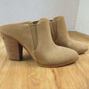 MICHAEL KORS Braden Closed Toe‎ Mule Clog Shoes Womens Size 8.5 Cashew Suede NEW